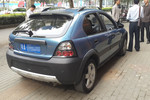 MG3SW2009款1.4L 手动 豪华型