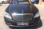 奔驰S级2012款 S350L Grand Edition