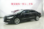 大众CC2011款2.0TSI 豪华型