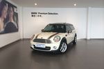 MINICLUBMAN2013款1.6L COOPER Bond Street