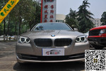 宝马5系2012款530Li 豪华型