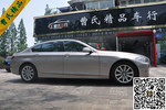 宝马5系2012款530Li 豪华型