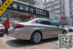 宝马5系2012款530Li 豪华型