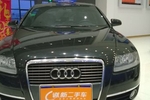 奥迪A6L2005款2.0T FSI®手自一体标准型