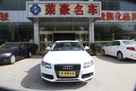 奥迪A4L2012款2.0TFSI 标准型