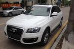 奥迪Q52012款2.0TFSI 舒适型