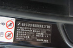 宝马3系敞篷2011款330i