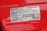 奥迪TT2010款2.0TFSI 典藏版