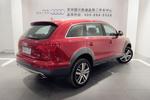 奥迪Q72012款3.0TFSI 舒适型