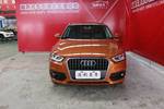 奥迪Q32013款35 TFSI 舒适型