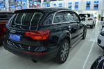 奥迪Q72010款3.6FSI quattro 技术型