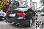 宝马3系2009款320i 豪华型