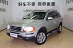 沃尔沃XC90-2.5T AWD