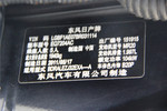 日产天籁2011款2.0L XE标准版