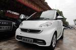 smartfortwo2014款1.0T 硬顶BoConcept特别版