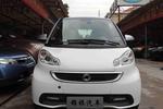 smartfortwo2014款1.0T 硬顶BoConcept特别版