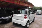 smartfortwo2014款1.0T 硬顶BoConcept特别版