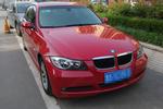 宝马3系2008款320i 进取型