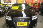 奥迪A6L2010款2.0TFSI 手动 标准型