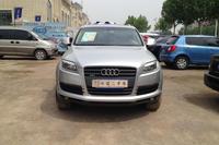 07µQ7"