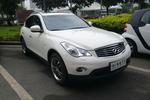 英菲尼迪QX502013款2.5L 四驱尊雅版