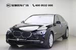 宝马7系2013款750Li xDrive