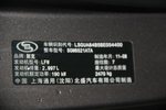 别克GL82011款全新款 3.0L GT 豪雅版