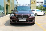 宝马5系GT2013款535i 典雅型