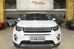 路虎发现神行2016款2.0T HSE LUXURY