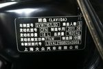 大众朗逸2011款1.6L 手动 品悠版