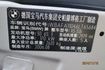 宝马X52007款3.0 手自一体运动版 四驱