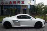 奥迪R82010款5.2FSI quattro