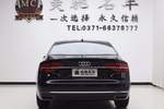 奥迪A8L2014款45 TFSI quattro舒适型