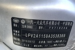 大众宝来2011款1.6L 手动 时尚型