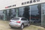 奥迪Q52013款40 TFSI 舒适型