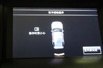 路虎第四代发现2013款3.0 SDV6 HSE 柴油版