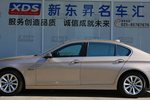 宝马5系2014款520Li 典雅型