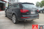 奥迪Q72012款3.0TFSI 专享型