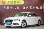 奥迪A4L2013款35 TFSI 自动标准型