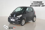 smartfortwo2012款1.0 MHD 硬顶激情版