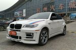 宝马X62014款xDrive35i 运动型