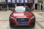 奥迪Q52012款2.0TFSI 技术型