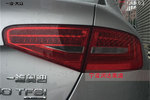 奥迪A4L2013款40 TFSI quattro个性运动型