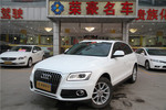 奥迪Q52013款40 TFSI 进取型