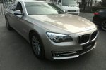 宝马7系2014款730Li 臻享型