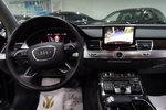 奥迪A8L2016款45 TFSI quattro舒适型