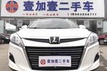 纳智捷优6 SUV2016款1.8T 时尚升级型