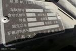 大众桑塔纳志俊2010款1.6L 手动 实尚型