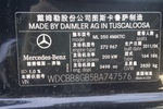 奔驰M级2010款ML350 4MATIC 豪华型版