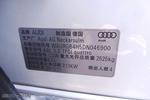 奥迪A8L2013款50 TFSI quattro专享型